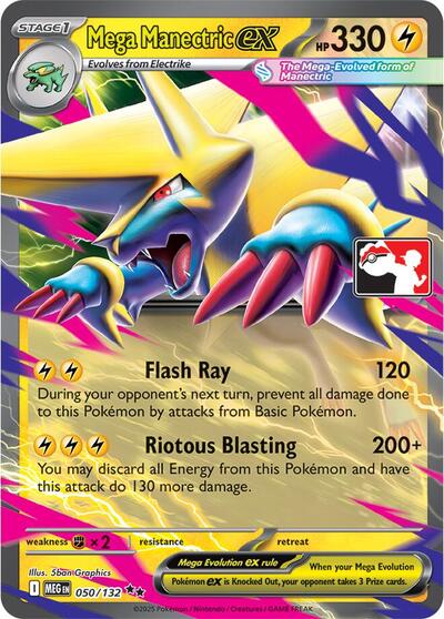 Mega Manectric ex - 050/132 () #050/132 Double Rare (Holofoil Near Mint) Prize Pack Series Cards Pokemon: 2022