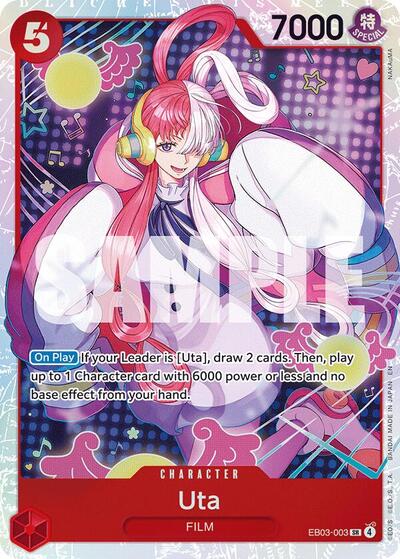 Uta (003) (EB-03) #EB03-003 Super Rare (Foil Near Mint) Extra Booster: One Piece Heroines Edition One Piece Card Game: 2026