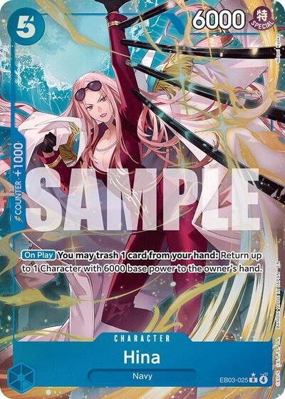 Hina (Alternate Art) (EB-03) #EB03-025 Rare (Foil Near Mint) Extra Booster: One Piece Heroines Edition One Piece Card Game: 2026