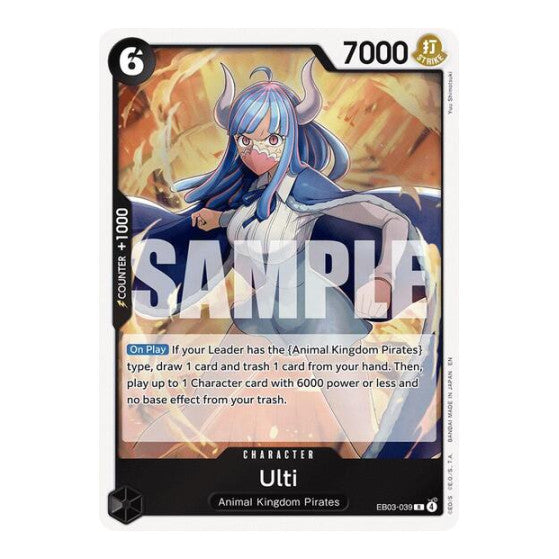 Ulti (EB03) #EB03-039 Rare (Foil Near Mint) Extra Booster: One Piece Heroines Edition One Piece Card Game: 2026