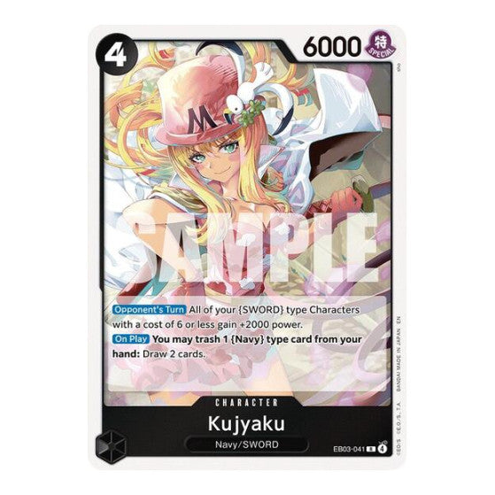 Kujyaku (EB03) #EB03-041 Rare (Foil Near Mint) Extra Booster: One Piece Heroines Edition One Piece Card Game: 2026