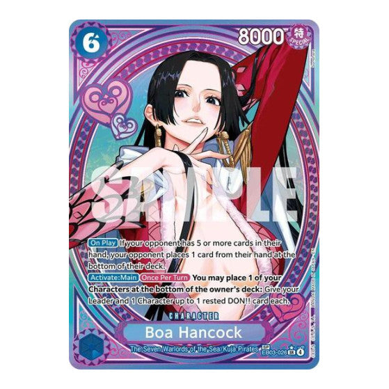 Boa Hancock (SP) (EB03) #EB03-026 Super Rare (Foil Near Mint) Extra Booster: One Piece Heroines Edition One Piece Card Game: 2026