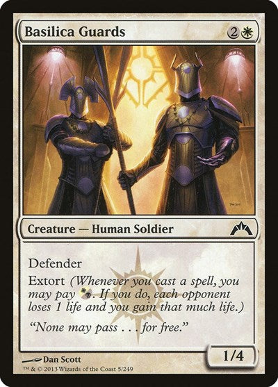 Basilica Guards (GTC) #5 Common (Foil Lightly Played) Gatecrash Magic: The Gathering: 2013