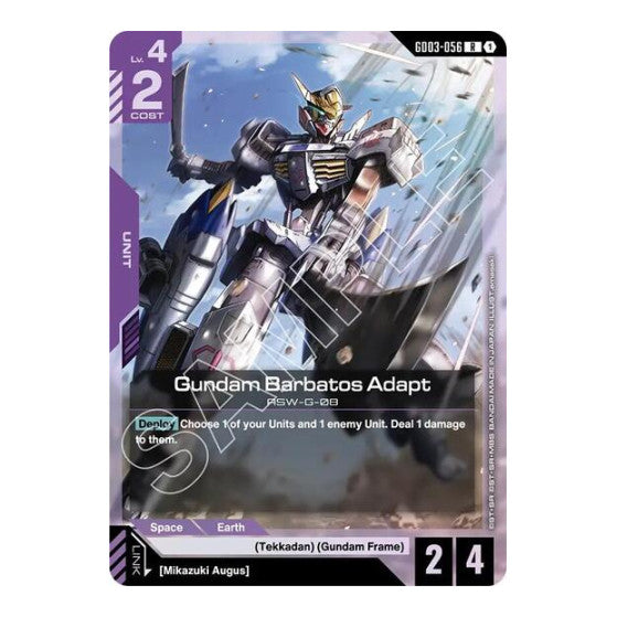 Gundam Barbatos Adapt (GD03) #GD03-056 Rare (Holofoil Near Mint) Steel Requiem Gundam Card Game: 2026