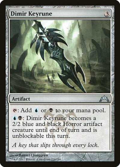 Dimir Keyrune (GTC) #228 Uncommon (Near Mint) Gatecrash Magic: 2013