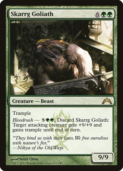 Skarrg Goliath (GTC) #133 Rare (Near Mint) Gatecrash Magic: The Gathering: 2013