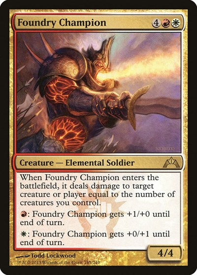 Foundry Champion (GTC) #165 Rare (Lightly Played) Gatecrash Magic: The Gathering: 2013