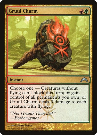 Gruul Charm (GTC) #169 Uncommon (Lightly Played) Gatecrash Magic: The Gathering: 2013