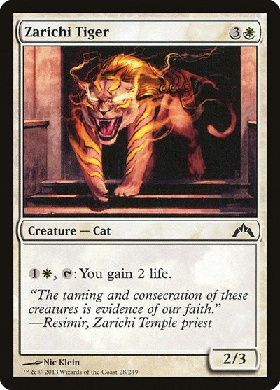 Zarichi Tiger (GTC) #28 Common (Lightly Played) Gatecrash Magic: 2013