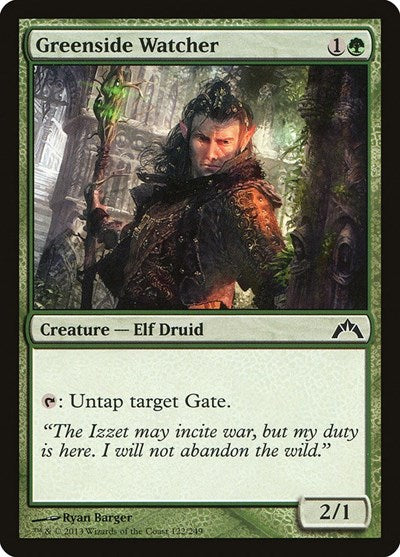 Greenside Watcher (GTC) #122 Common Gatecrash Magic: The Gathering: 2013