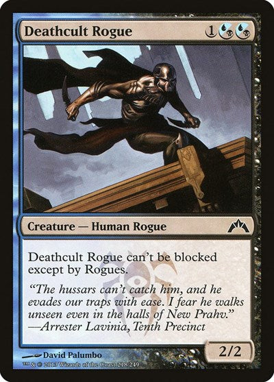 Deathcult Rogue (GTC) #218 Common (Lightly Played) Gatecrash Magic: The Gathering: 2013