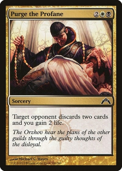 Purge the Profane (GTC) #190 Common (Moderately Played) Gatecrash Magic: The Gathering: 2013