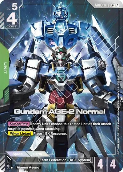 Gundam AGE-2 Normal (LR+) (GD03) #GD03-019 LR+ (Holofoil Near Mint) Steel Requiem Gundam Card Game: 2026