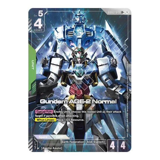 Gundam AGE-2 Normal (LR+) (GD03) #GD03-019 LR+ (Holofoil Near Mint) Steel Requiem Gundam Card Game: 2026