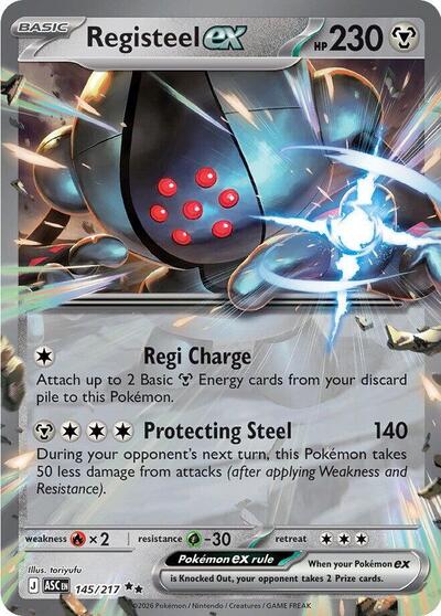 Registeel ex (ASC) #145/217 Double Rare (Holofoil Near Mint) ME: Ascended Heroes Pokemon: 2026