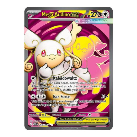 Mega Audino ex - 253/217 (ASC) #253/217 Ultra Rare (Holofoil Near Mint) ME: Ascended Heroes Pokemon: 2026