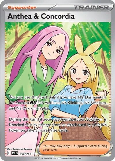 Anthea & Concordia - 254/217 (ASC) #254/217 Ultra Rare (Holofoil Near Mint) ME: Ascended Heroes Pokemon: 2026