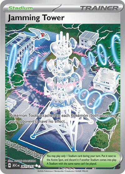 Jamming Tower (ASC) #261/217 Ultra Rare (Holofoil Near Mint) ME: Ascended Heroes Pokemon: 2026