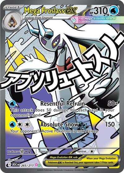 Mega Froslass ex - 265/217 (ASC) #265/217 Mega Attack Rare (Holofoil Near Mint) ME: Ascended Heroes Pokemon: 2026