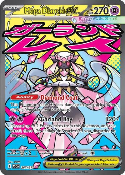 Mega Diancie ex 267 217 (ASC) #267/217 Mega Attack Rare (Holofoil Near Mint) ME: Ascended Heroes Pokemon: 2026