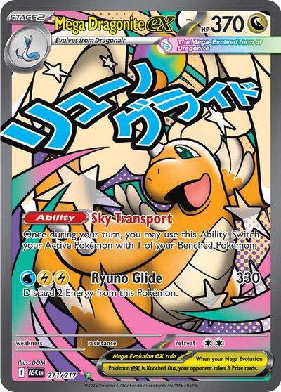 Mega Dragonite ex 271 217 (ASC) #271/217 Mega Attack Rare (Holofoil Near Mint) ME: Ascended Heroes Pokemon: 2026
