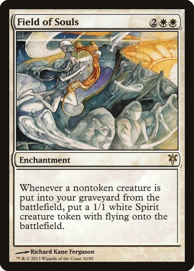 Field of Souls (DDK) #30 Rare (Near Mint) Duel Decks: Sorin vs. Tibalt Magic: The Gathering: 2013