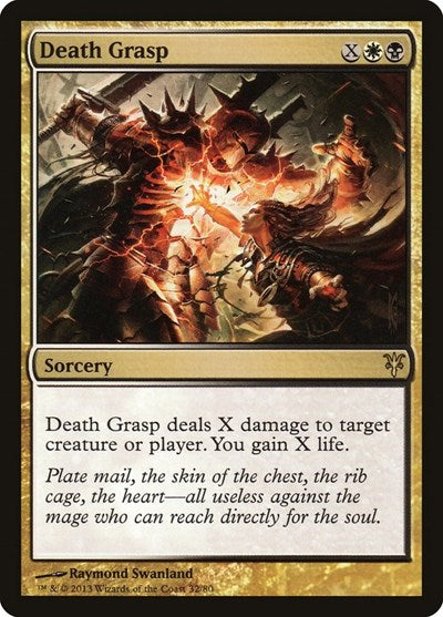 Death Grasp (DDK) #32 Rare (Near Mint) Duel Decks: Sorin vs. Tibalt Magic: The Gathering: 2013