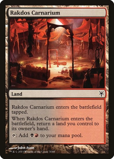 Rakdos Carnarium (DDK) #74 Common (Lightly Played) Duel Decks: Sorin vs. Tibalt Magic: The Gathering: 2013