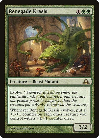 Renegade Krasis (DGM) #47 Rare (Lightly Played) Dragon's Maze Magic: The Gathering: 2013