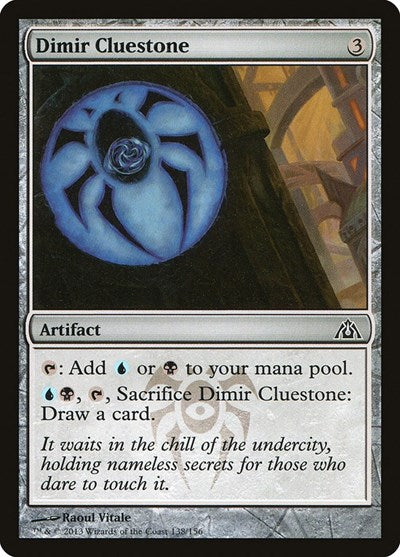 Dimir Cluestone (DGM) #138 Common (Lightly Played) Dragon's Maze Magic: 2013