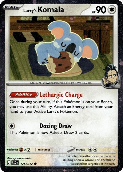 Larry's Komala - 175/217 (Cosmo Holo) (MCAP) #175/217 Common (Holofoil Near Mint) Miscellaneous Cards & Products Pokemon: 2026