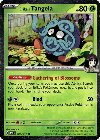 Erikas Tangela 007 217 Cosmo Holo (MCAP) #007/217 Common (Holofoil Near Mint) Miscellaneous Cards & Products Pokemon: 2026