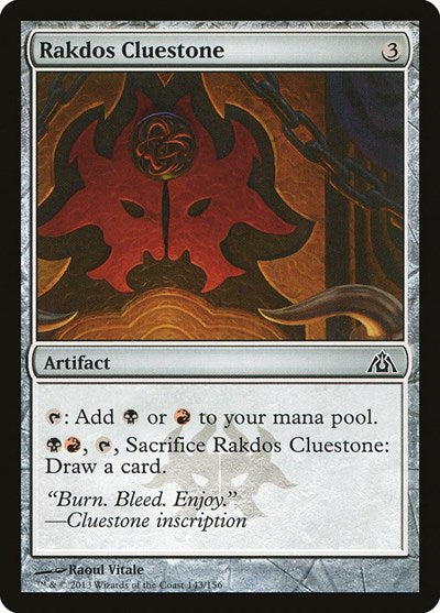 Rakdos Cluestone (DGM) #143 Common (Lightly Played) Dragon's Maze Magic: The Gathering: 2013