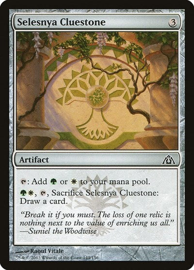 Selesnya Cluestone (DGM) #144 Common (Lightly Played) Dragon's Maze Magic: The Gathering: 2013