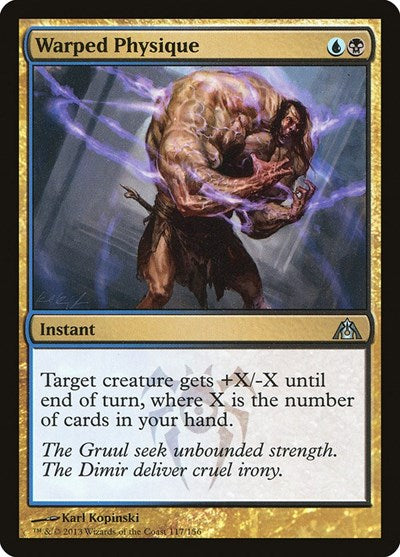 Warped Physique (DGM) #117 Uncommon (Lightly Played) Dragon's Maze Magic: The Gathering: 2013