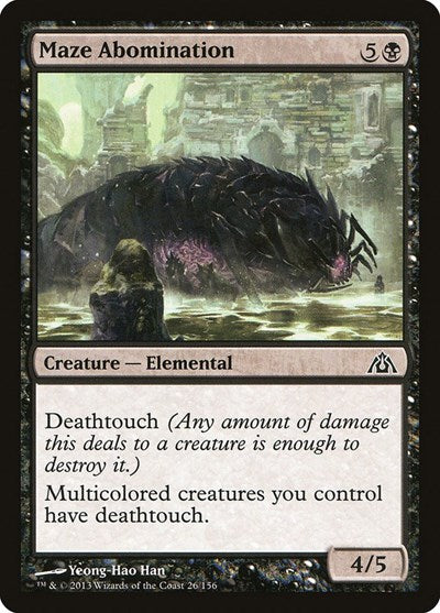 Maze Abomination (DGM) #26 Common (Lightly Played) Dragon's Maze Magic: 2013