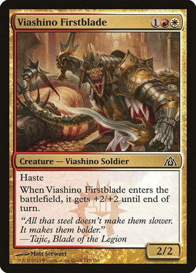 Viashino Firstblade (DGM) #113 Common (Lightly Played) Dragon's Maze Magic: The Gathering: 2013