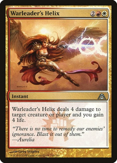 Warleaders Helix (DGM) #116 Uncommon (Lightly Played) Dragon's Maze Magic: The Gathering: 2013