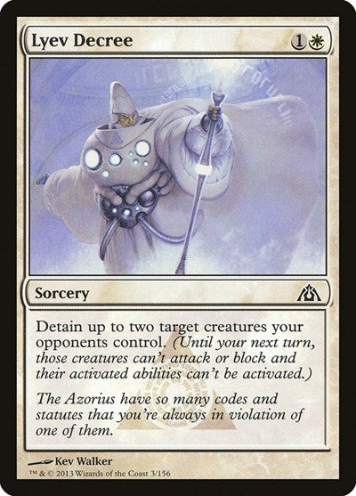 Lyev Decree (DGM) #3 Common (Lightly Played) Dragon's Maze Magic: The Gathering: 2013