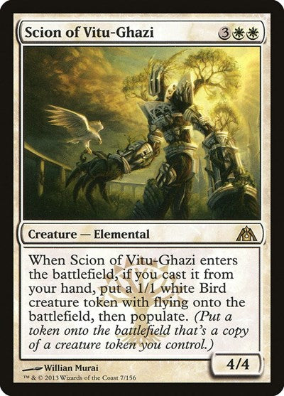 Scion of Vitu Ghazi (DGM) #7 Rare (Lightly Played) Dragon's Maze Magic: The Gathering: 2013