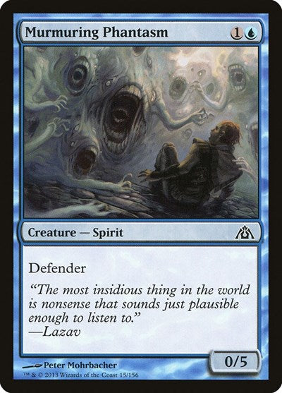 Murmuring Phantasm (DGM) #15 Common (Lightly Played) Dragon's Maze Magic: The Gathering: 2013