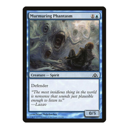 Murmuring Phantasm (DGM) #15 Common Dragon's Maze Magic: The Gathering: 2013