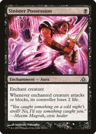 Sinister Possession (DGM) #29 Common (Lightly Played) Dragon's Maze Magic: The Gathering: 2013