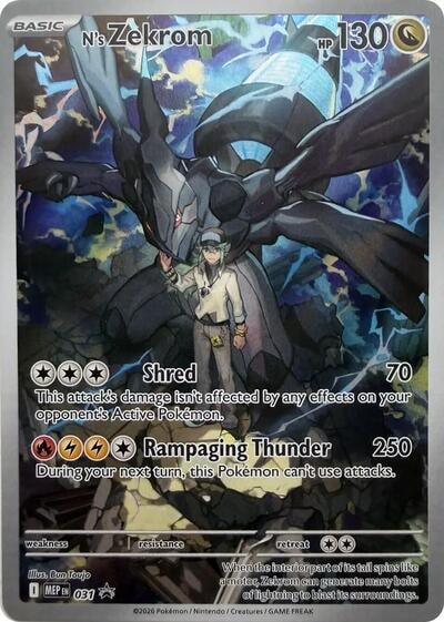 N's Zekrom - 031 (MEP) #031 Promo (Holofoil Near Mint) ME: Mega Evolution Promo Pokemon: 2025