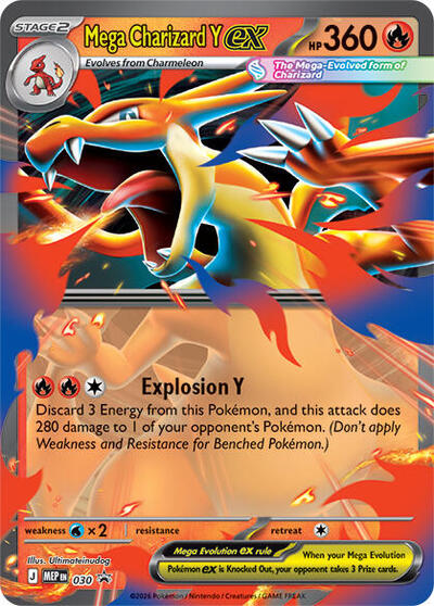 Mega Charizard Y ex 030 (MEP) #030 Promo (Holofoil Near Mint) ME: Mega Evolution Promo Pokemon: 2025
