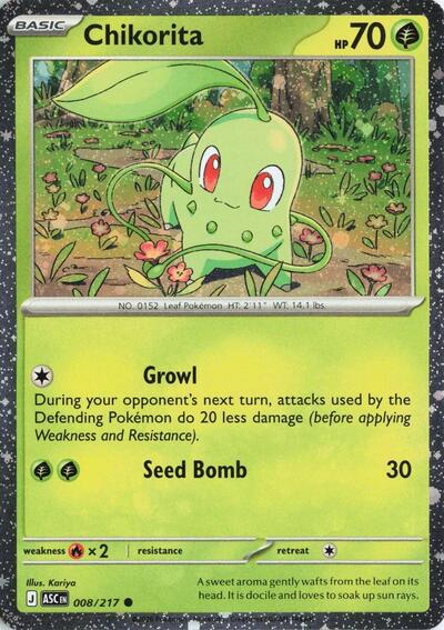 Chikorita (Cosmos Holo) (MCAP) #008/217 Common (Holofoil Near Mint) Miscellaneous Cards & Products Pokemon: 2026