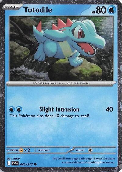 Totodile (Cosmos Holo) (MCAP) #041/217 Common (Holofoil Near Mint) Miscellaneous Cards & Products Pokemon: 2026