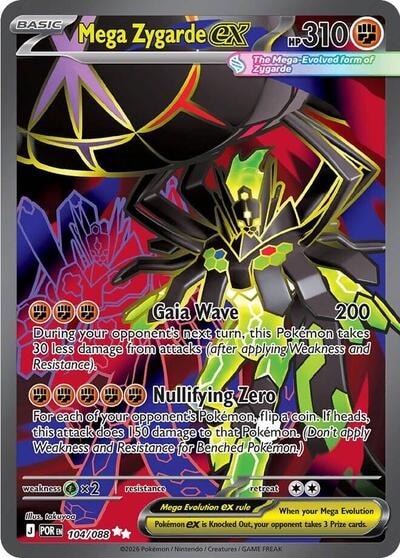 Mega Zygarde ex - 104/088 (POR) #104/088 Ultra Rare (Holofoil Near Mint) ME03: Perfect Order Pokemon: 2026
