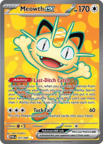 Meowth ex 107 088 (POR) #107/088 Ultra Rare (Holofoil Near Mint) ME03: Perfect Order Pokemon: 2026