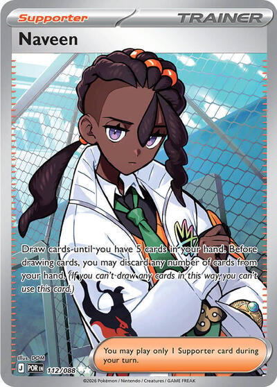 Naveen 112 088 (POR) #112/088 Ultra Rare (Holofoil Near Mint) ME03: Perfect Order Pokemon: 2026